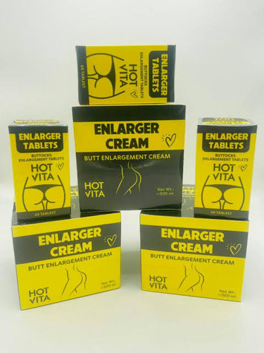 شیاف سفت کننده و بزرگ کننده باسن اصل هات ویت