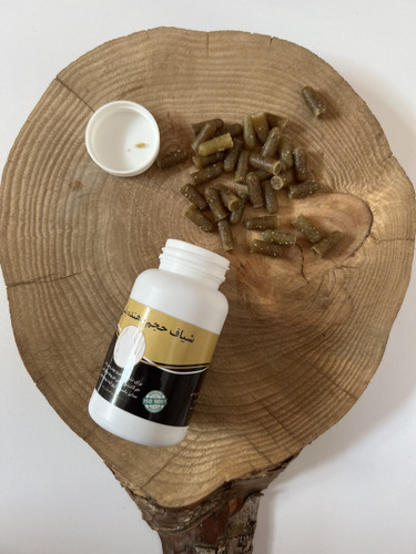 شیاف گیاهی بزرگ کننده طبیعی باسن در یک ماه