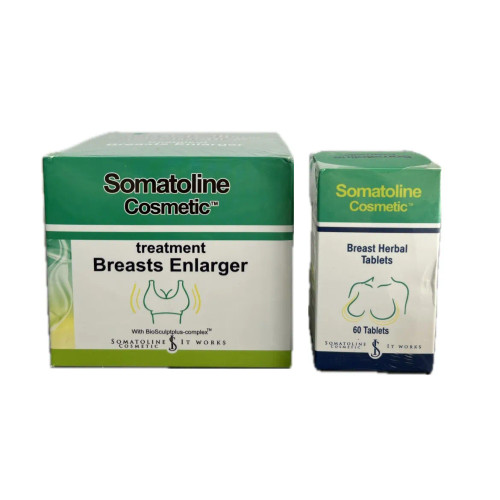 مکمل اورجینال بزرک کننده و لیفت کننده سینه سوماتلین به صورت پک