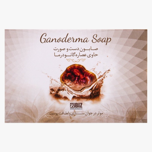 گانودرما اصل ،صابون مخصوص جوانسازی و روشن کننده فوق العاده