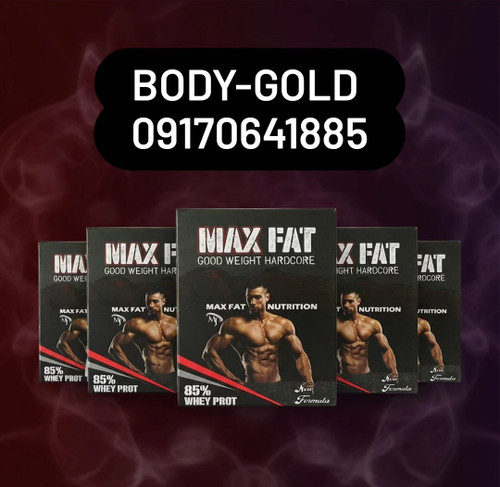 مکمل حجم دهنده و عضله ساز بدن اورجینال