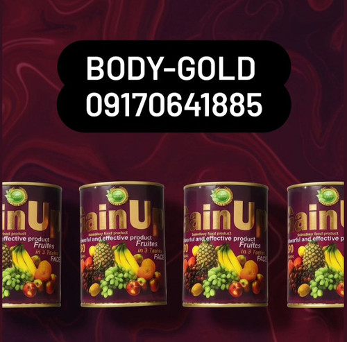 حجم دهنده و افزایش اشتها و عضله ساز قوی بدن گین اورجینال و تضمینی