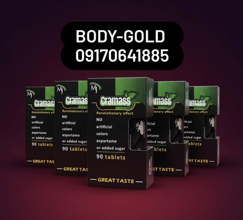 حجم دهنده صورت و بدن اصل،عضله ساز بدون بازگشت