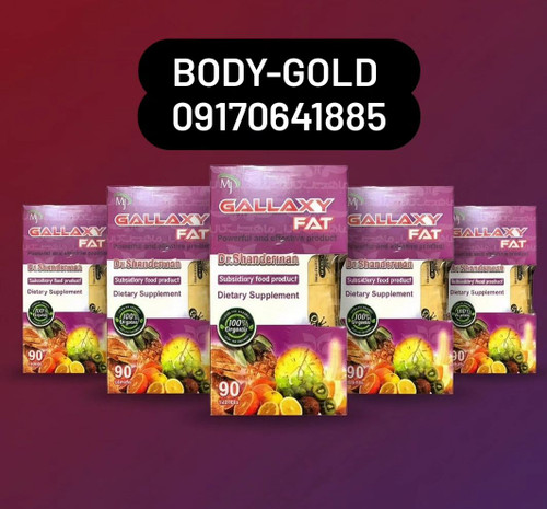 داروی حجم دهنده بدن و مکمل افزایش اشتها و وزن اورجینال و بدون بازگشت