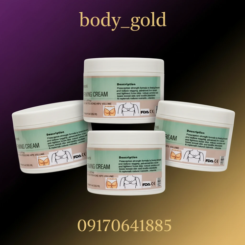 کرم حجم دهنده و فرم دهنده تضمینی سینه در یک دوره