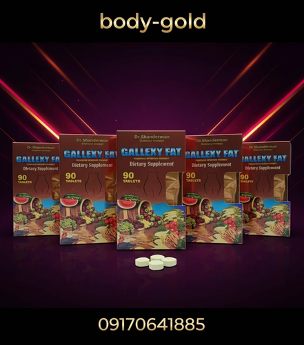 حجم دهنده باسن و لیفک کننده تضمینی در یک دوره