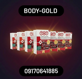قرص چاقی بدن تی ان تی TNT